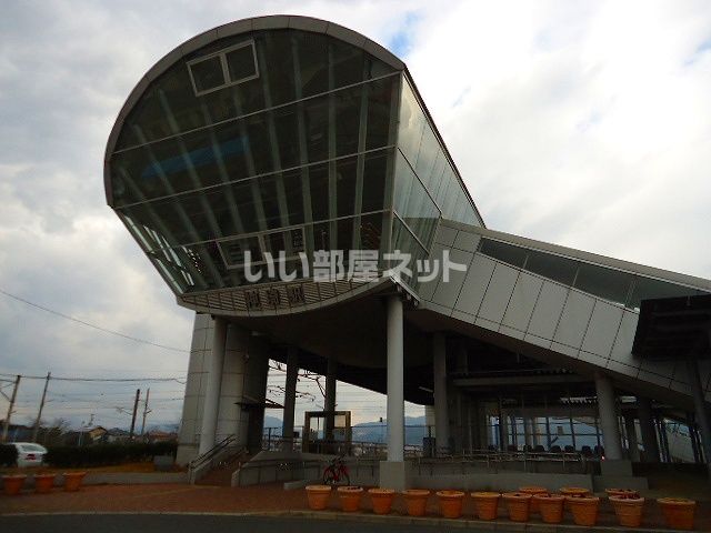 その他　神埼駅（その他）まで2201m