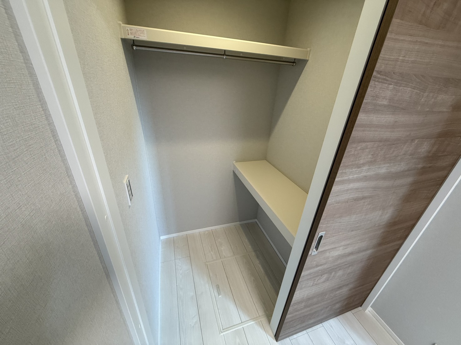 収納　※参考写真です。