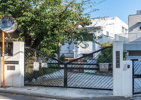 小学校　烏森小学校（小学校）まで104m