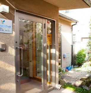 病院　すわやまクリニック（病院）まで282m