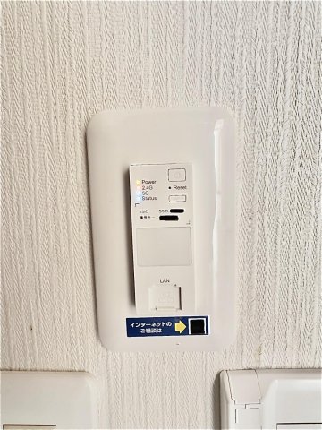 その他設備　無料高速インターネット＆Wi-Fiで快適な通信環境