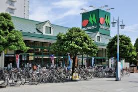 スーパー　マルエツ 潮見店（スーパー）まで555m