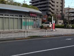 ドラックストア　潮見薬局（ドラッグストア）まで403m