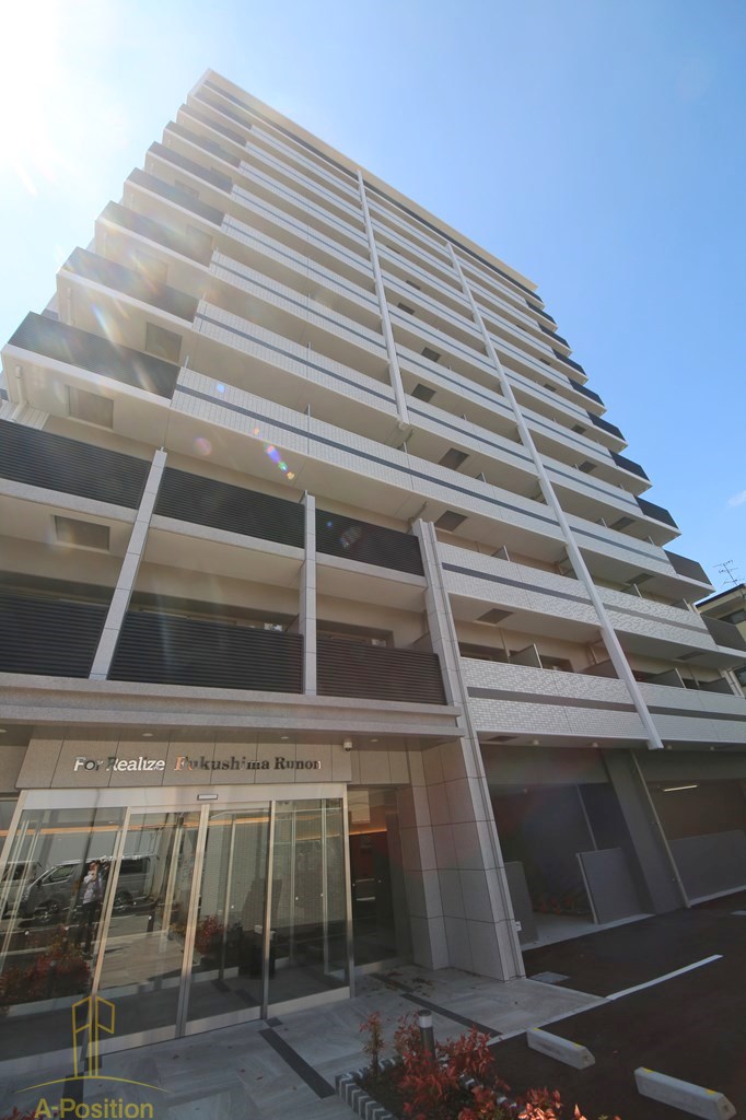 建物外観　Alivis福島海老江