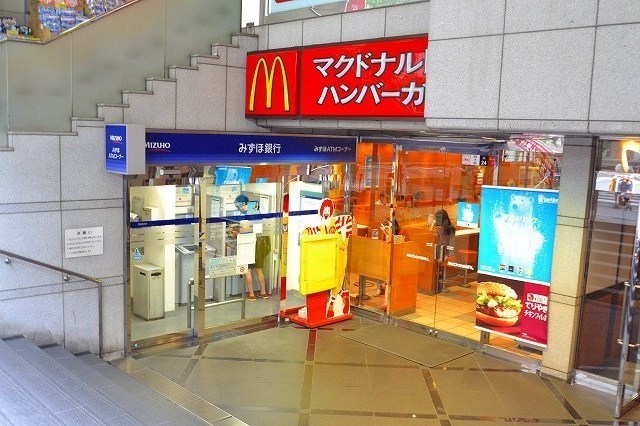 飲食店　マクドナルド（飲食店）まで85m