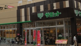 スーパー　サミットストア両国石原店（スーパー）まで422m