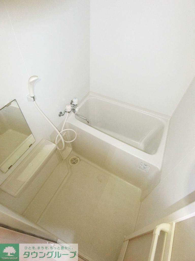 バス・シャワールーム　バス