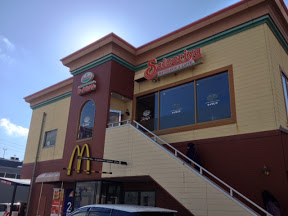 飲食店　サイゼリヤ 神戸脇浜店（飲食店）まで799m