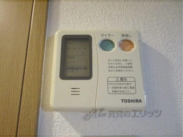 その他設備　給湯器リモコン