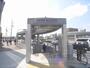その他　京阪清水五条駅２番出口（その他）まで1200m