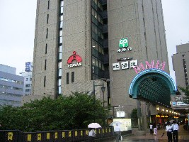 ショッピングセンター　飯田橋セントラルプラザラムラ（ショッピングセンター）まで482m