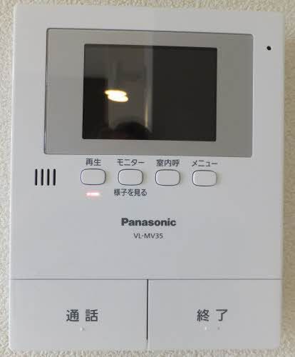 セキュリティ　ＴＶモニターホン
