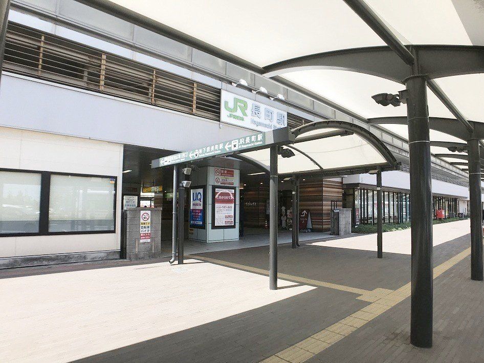 その他　長町駅(JR東北本線・常磐線・仙台空港アクセス線)（その他）まで790m