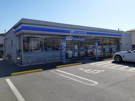 コンビニ　ローソン甲府貢川団地前（コンビニ）まで450m