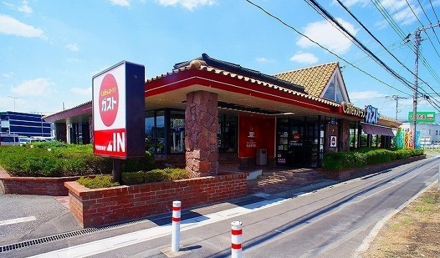 飲食店　ガスト 武蔵高萩店（飲食店）まで600m