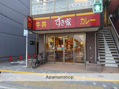 飲食店　すき家 錦糸公園前店（飲食店）まで78m