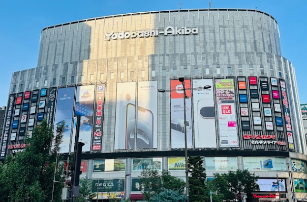 ショッピングセンター　ヨドバシAkiba（ショッピングセンター）まで400m