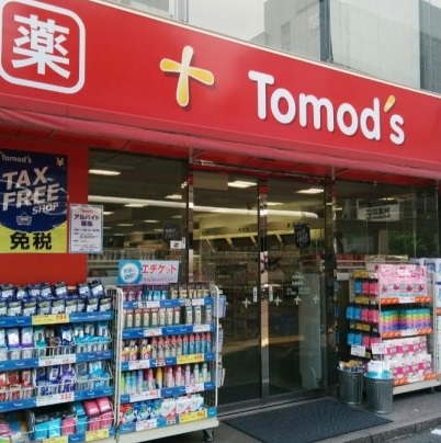 ドラックストア　トモズ秋葉原店（ドラッグストア）まで330m