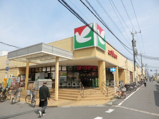 スーパー　ヨークマート八千代村上店（スーパー）まで511m