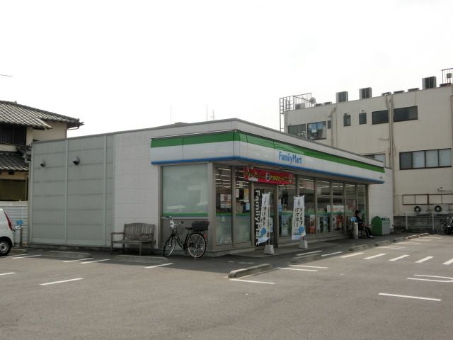 コンビニ　ファミリーマート佐倉井野店（コンビニ）まで1175m