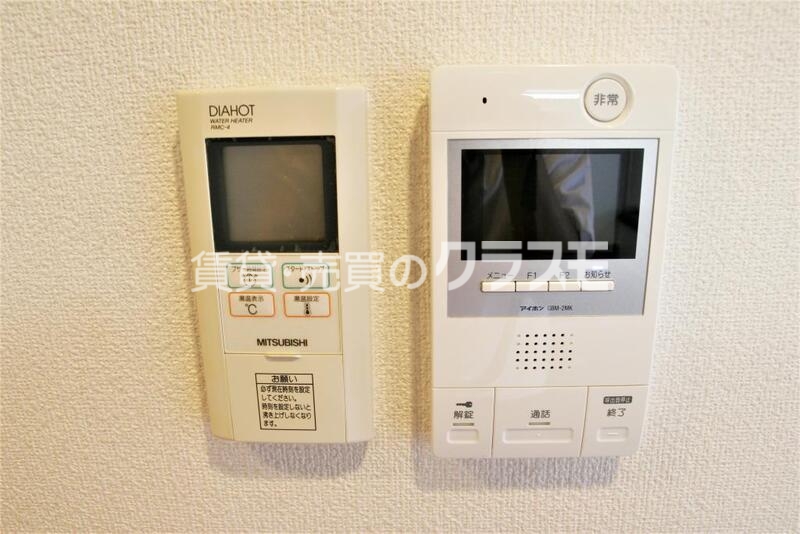 その他部屋・スペース　モニターホン、給湯