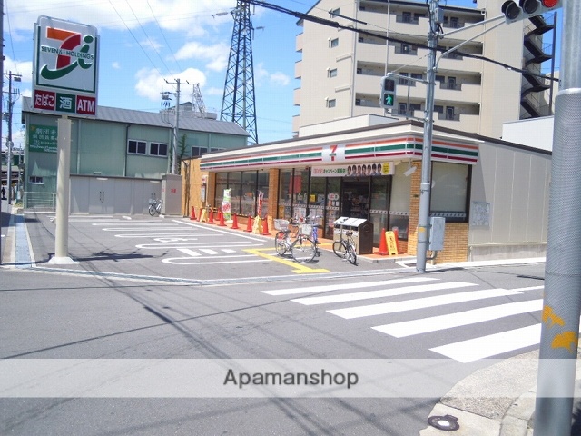 コンビニ　セブンイレブン（コンビニ）まで269m