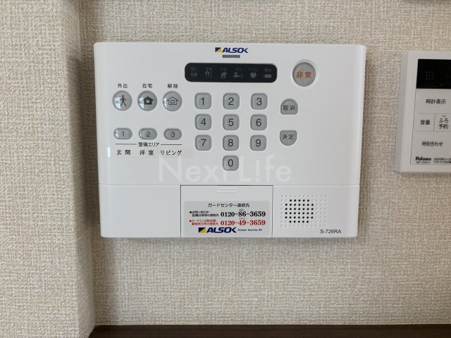 セキュリティ
