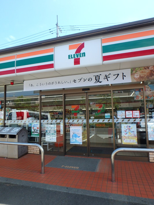 コンビニ　セブン-イレブン 横浜牛久保東１丁目店（コンビニ）まで520m