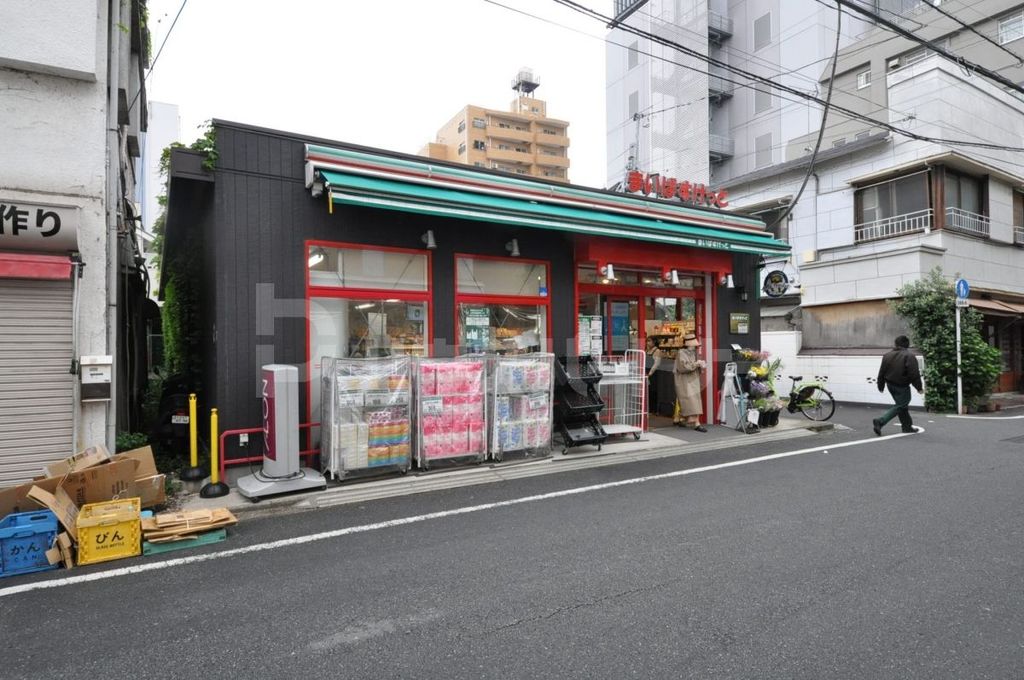 スーパー　まいばすけっと谷中よみせ通り店（スーパー）まで80m