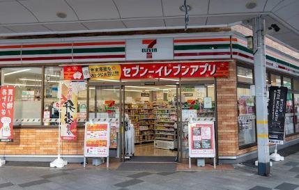 コンビニ　セブンイレブン 八王子横山町店（コンビニ）まで73m