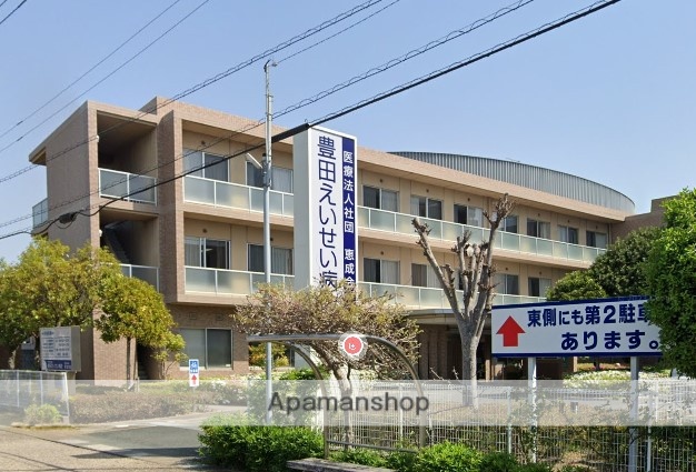 病院　豊田えいせい病院（病院）まで1996m