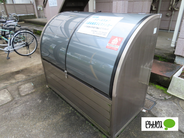その他　☆ゴミ置き場☆