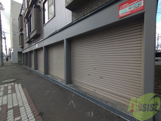 駐車場　駐車場その他