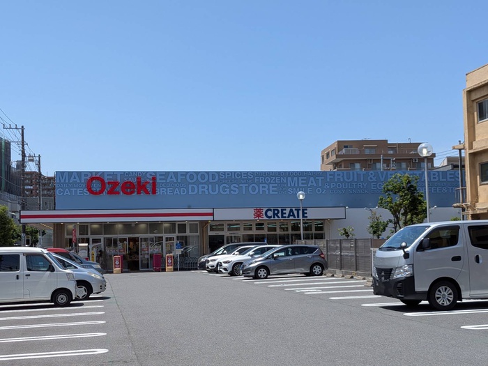 スーパー　Ozeki（スーパー）まで140m