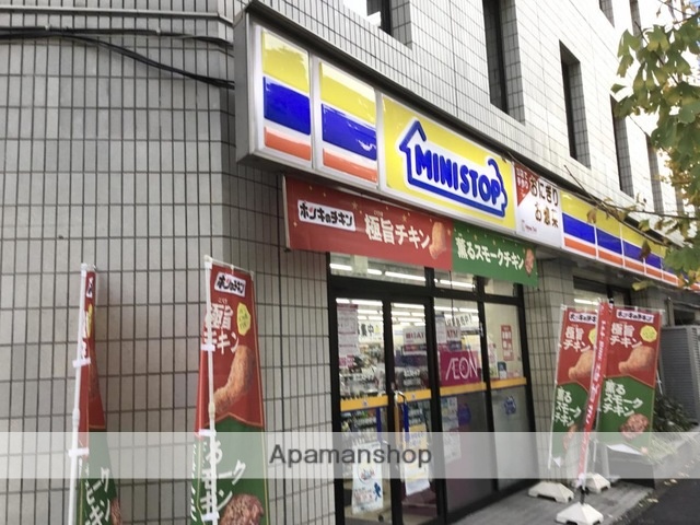 コンビニ　ミニストップ神田錦町３丁目店（コンビニ）まで180m