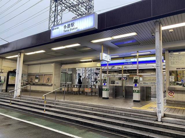 その他　多磨駅（その他）まで900m