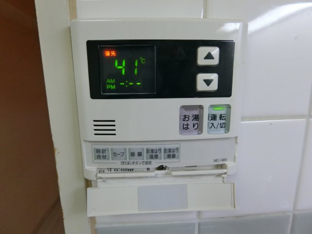 その他設備　同物件別のお部屋の写真です。参考写真です。