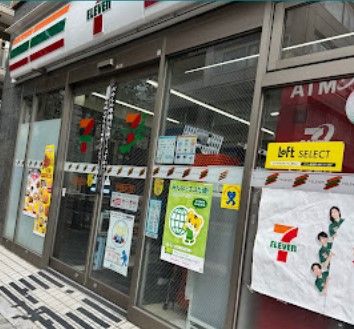 コンビニ　セブンイレブン 千代田富士見1丁目店（コンビニ）まで117m