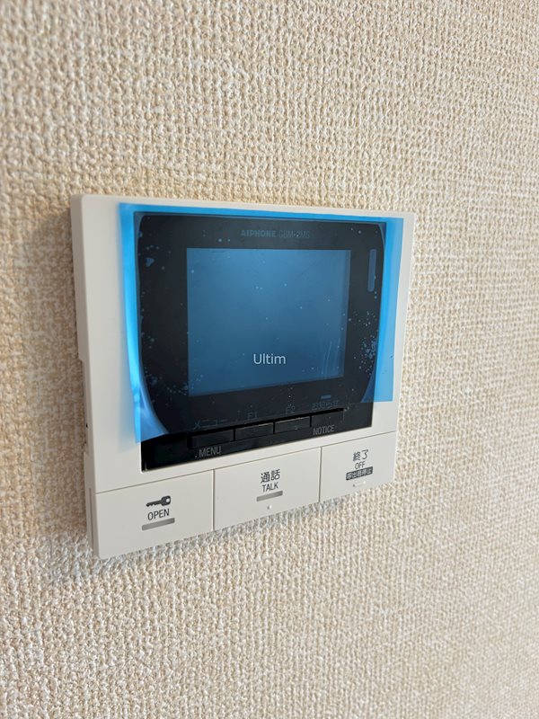 セキュリティ　※同タイプの他のお部屋です