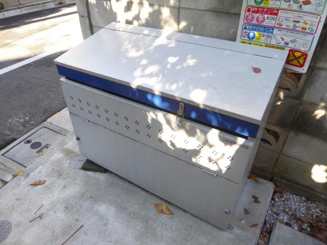 その他　その他