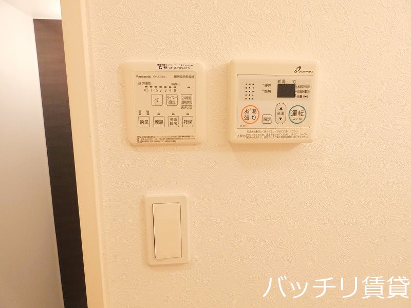 その他設備　別号室タイプの為、現状を優先致します。