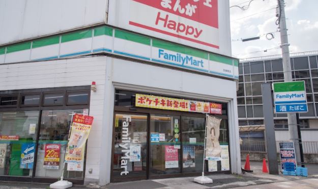 コンビニ　ファミリーマート 西巣鴨店（コンビニ）まで295m