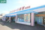 スーパー　わたなべ生鮮館泉田店（スーパー）まで813m