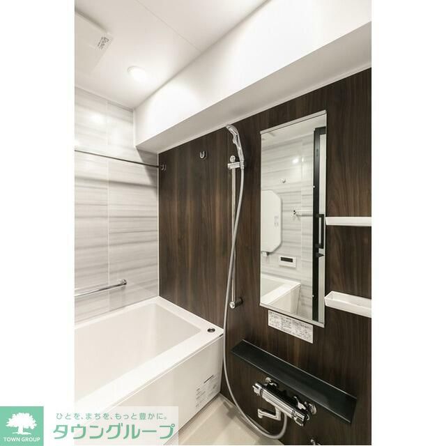 バス・シャワールーム　お部屋探しは株式会社　タウンハウジング　までお気軽にお問合…