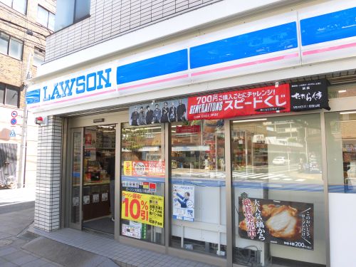 コンビニ　ローソン 大森北八幡通店（コンビニ）まで340m