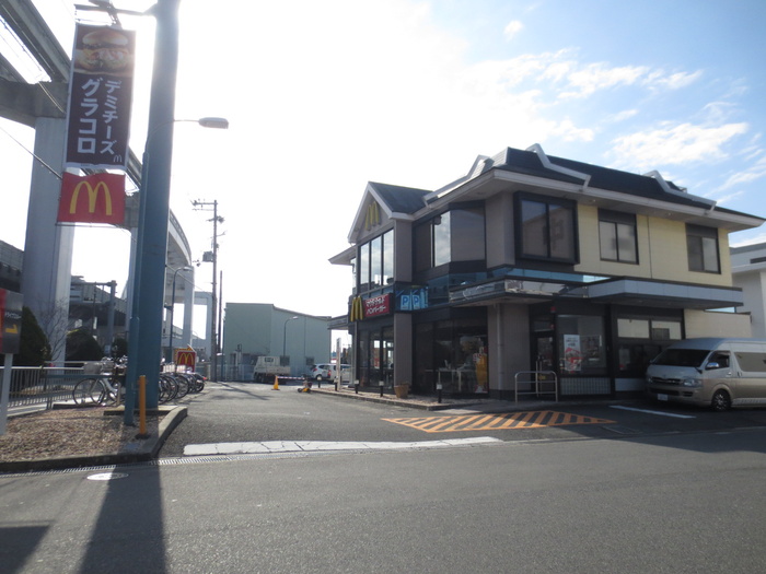 飲食店　マクドナルド（飲食店）まで450m