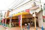 スーパー　東武ストア下赤塚店（スーパー）まで163m