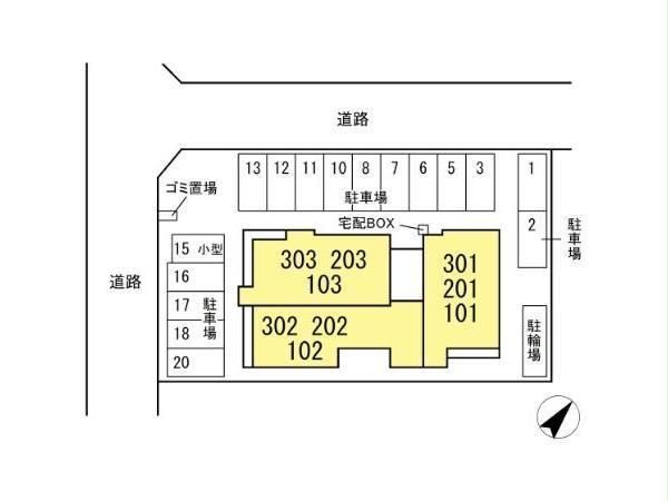 その他　その他