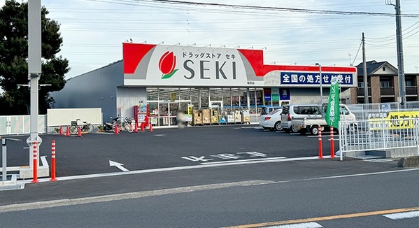 ドラックストア　ドラッグストアセキ 姫宮店（ドラッグストア）まで840m