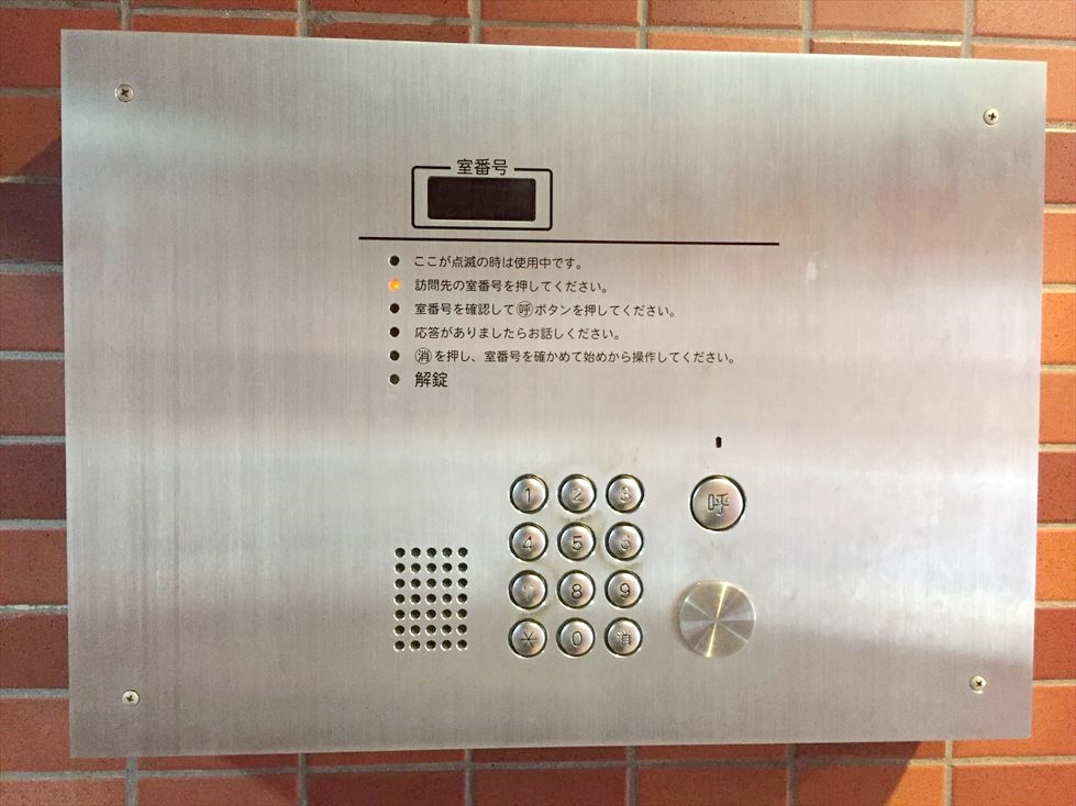 シルバーパレス目白の外観写真